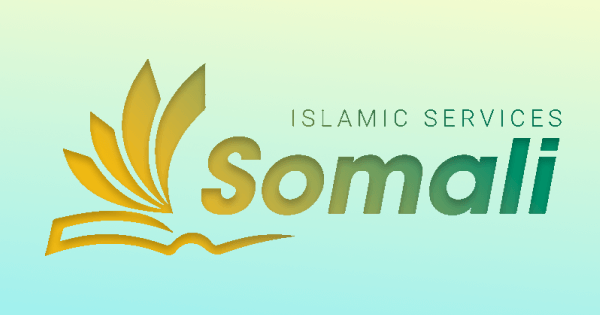 Daily Attendances Archive - Somali Islamic Services-Studies