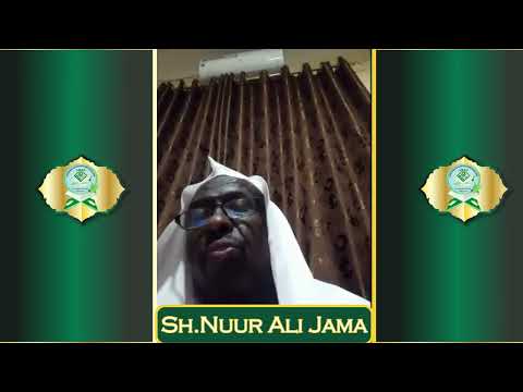 Sharax Kitaabka Fiqhi Al-Adciiya Waa Al-Adhkaar | كتاب فقه الأدعيه و الأذكار