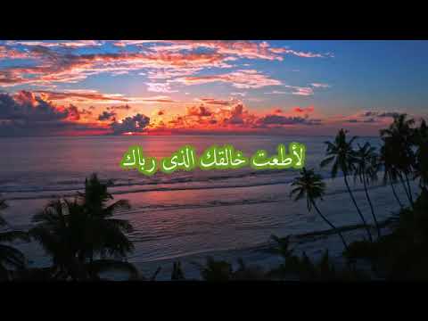 March 12th Nasheed