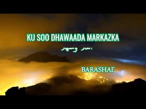 Nashiidooyin | الأناشيد
