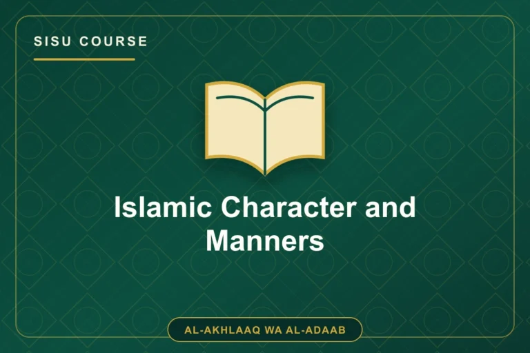 Islamic Character and Manners course thumbnail