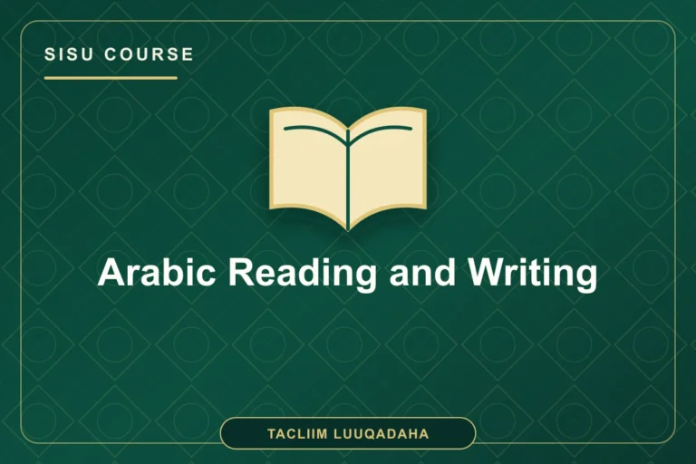 Arabic Reading and Writing course thumbnail