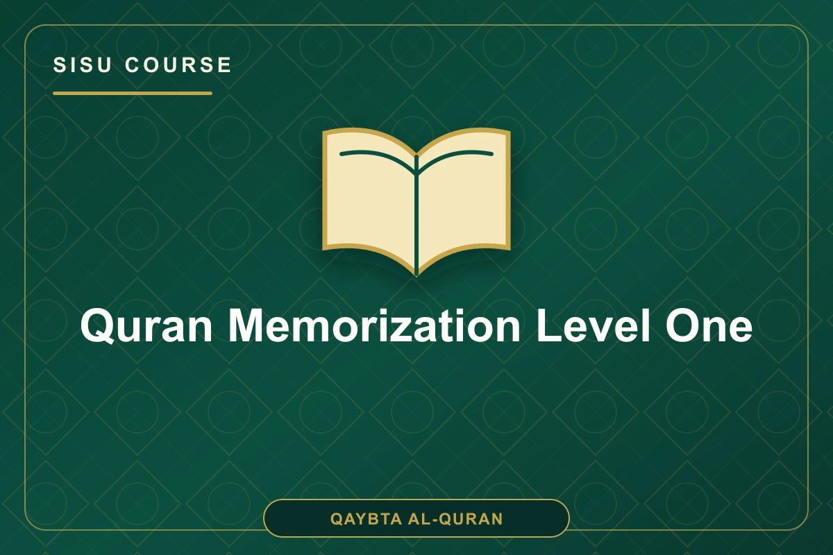Quran Memorization Level One